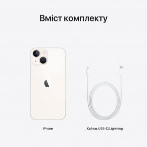 Смартфон Apple iPhone 13 mini 512GB Starlight