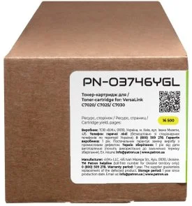 Фото: Тонер-картридж Patron for Xerox 106R03746 Yellow Green Label (CT-XER-106R03746PNGL) № 3 | KTC