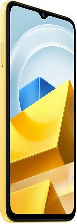 Смартфон POCO M5 4/64GB Yellow