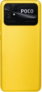 Смартфон POCO C40 4/64GB Yellow