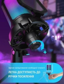 Фото: Мікрофон Fifine A6VW AMPLIGAME RGB White № 6 | KTC