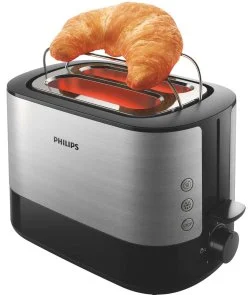 Фото: Тостер Philips Viva Collection (HD2637/90) № 4 | KTC