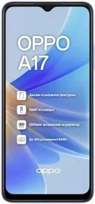 Фото: Смартфон OPPO A17 4/64GB Black № 2 | KTC