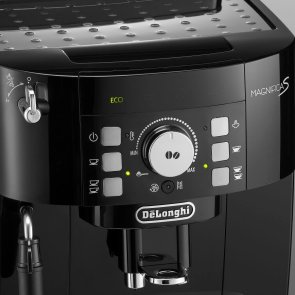 Кавомашина DeLonghi ECAM 22.117 B Magnifica S