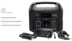 Фото: Зарядна станція WellCharger D320 300W 320Wh № 6 | KTC