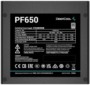 Фото: Блок живлення Deepcool 650W PF650 (R-PF650D-HA0B-EU) № 6 | KTC