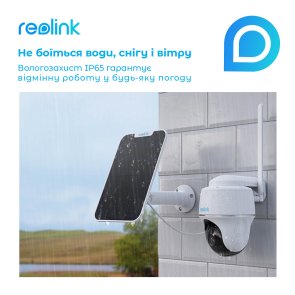 Камера Reolink Go PT Plus