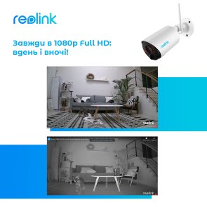 Камера Reolink Argus Eco