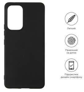 Чохол ArmorStandart for Samsung A53 A536 - Matte Slim Fit Black (ARM65862)