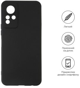 Чохол ArmorStandart for Infinix Note 12 4G X663D - Matte Slim Fit Black Camera cover (ARM64498)