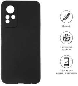 Фото: Чохол ArmorStandart for Infinix Note 12 4G X663D - Matte Slim Fit Black Camera cover (ARM64498) № 2 | KTC