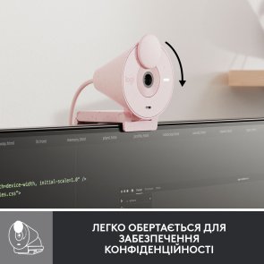 Web-камера Logitech Brio 300 Rose