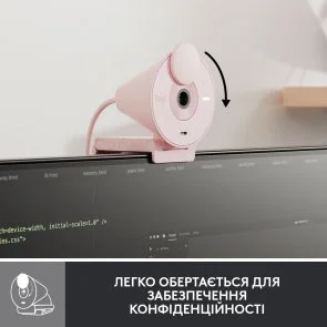 Фото: Web-камера Logitech Brio 300 Rose (960-001448) № 10 | KTC