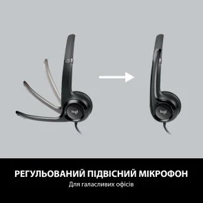 Фото: Гарнітура Logitech H390 HeadSet USB Black (981-000406) № 8 | KTC