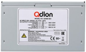 Блок живлення FSP Qdion 600W QD600