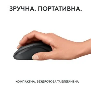 Фото: Миша Logitech M240 Silent Graphite (910-007119) № 4 | KTC