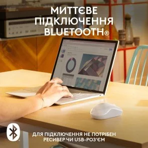 Фото: Миша Logitech M240 Silent Off-White (910-007120) № 7 | KTC