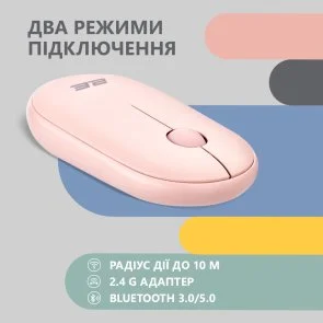 Фото: Миша 2E MF300 Silent Wireless Mallow Pink (2E-MF300WPN) № 3 | KTC