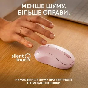 Фото: Миша Logitech M240 Silent Rose (910-007121) № 8 | KTC