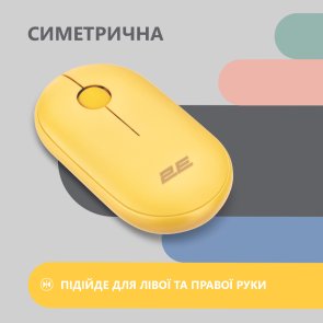 Миша 2E MF300 Silent Wireless Sunny Yellow (2E-MF300WYW)