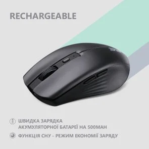 Фото: Миша 2E MF270 Silent Rechargeable WL Black (2E-MF270WBK) № 5 | KTC