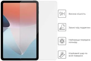Фото: Захисне скло ArmorStandart for Oppo Pad Air - Glass.CR (ARM62655) № 2 | KTC