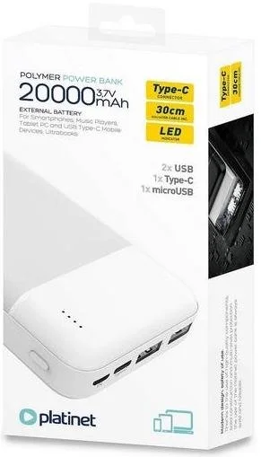 Фото: Батарея універсальна Platinet PMPB20W706W 20000mAh White № 4 | KTC