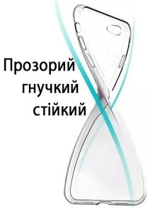 Фото: Чохол BeCover for Xiaomi 12/12X - Transparancy (708343) № 2 | KTC