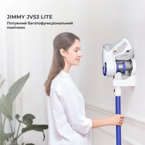 Фото: Ручний бездротовий пилосос JIMMY JV53 Lite Blue № 6 | KTC