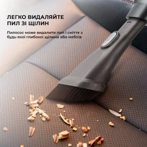Фото: Ручний бездротовий пилосос JIMMY JV71 Grey (JV71 EU) № 8 | KTC