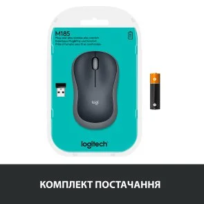 Фото: Миша Logitech M185 Gray (910-002238) № 8 | KTC