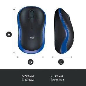 Фото: Миша Logitech M185 Blue (910-002236) № 7 | KTC