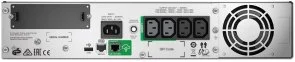 Фото: ДБЖ APC Smart-UPS (SMT1500RMI2UC) № 3 | KTC