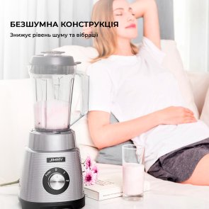 Блендер JIMMY Blender B32 Titanium Gray