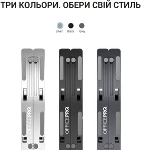 Фото: Підставка для ноутбука OfficePro LS320S Silver № 17 | KTC