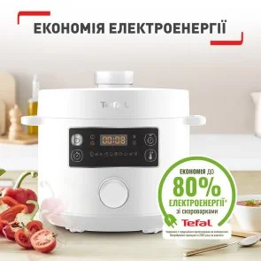 Фото: Скороварка Tefal Turbo Cuisine (CY754130) № 7 | KTC
