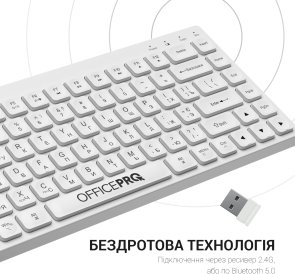 Клавіатура OfficePro SK955W Wireless White