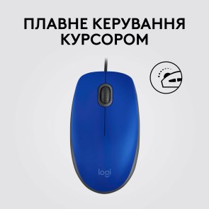 Миша Logitech M110 Silent Blue Akoya Hangtab Box (910-006758)