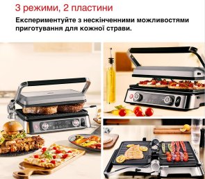 Гриль Braun MultiGrill 9 Pro CG 9160