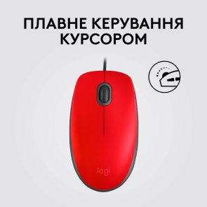 Миша Logitech M110 Silent Red Akoya Hangtab Box (910-006759)