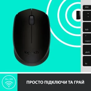 Фото: Миша Logitech M171 Wireless Gray/Black (910-004424) № 4 | KTC