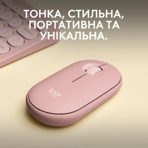 Фото: Миша Logitech Pebble 2 M350s Tonal Rose (910-007014) № 11 | KTC
