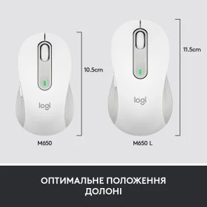 Фото: Миша Logitech Signature M650 Off White for business (910-006275) № 6 | KTC
