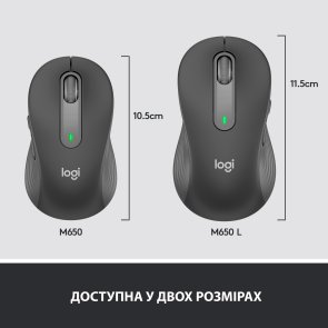 Миша Logitech Signature M650 L Graphite (910-006236)