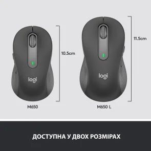 Фото: Миша Logitech Signature M650 L Graphite (910-006236) № 8 | KTC