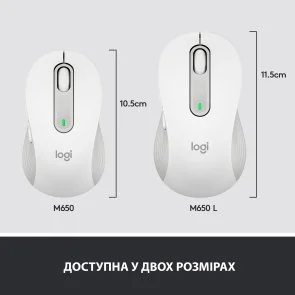 Фото: Миша Logitech Signature M650 L Off White (910-006238) № 9 | KTC