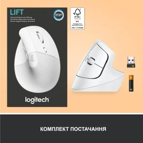 Фото: Миша Logitech Lift Vertical Ergonomic Off White (910-006475) № 9 | KTC