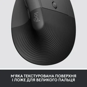 Фото: Миша Logitech Lift Vertical Ergonomic Graphite OEM (910-006494) № 4 | KTC