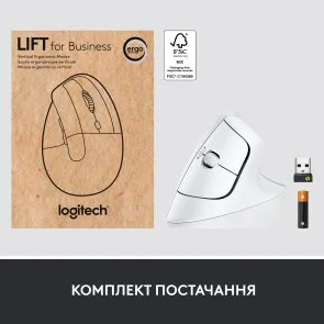 Фото: Миша Logitech Lift Vertical Ergonomic Wireless Off White OEM (910-006496) № 10 | KTC