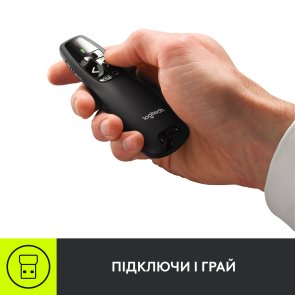 Презентер Logitech Wireless Presenter R400 (910-001356)